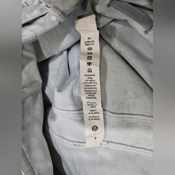 Lululemon Leggings‎ - Picture 6 of 10